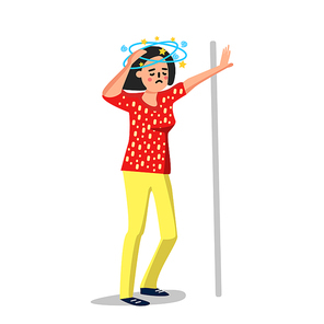 Dizziness Sick Young Woman Leaned Wall Vector. Standing Character With Dizziness Or Headache Girl, Suffering Lady. Dizzy And Head Pain Migraine Disease Symptom Flat Cartoon Illustration