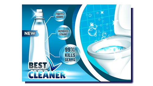 Best Cleaner Creative Advertising Poster Vector. Blank Bottle With Liquid Cleaner And Bubbles For Washing Toilet, Kill Germs And Fight Odors. Restroom Hygiene Concept Mockup Realistic 3d Illustration