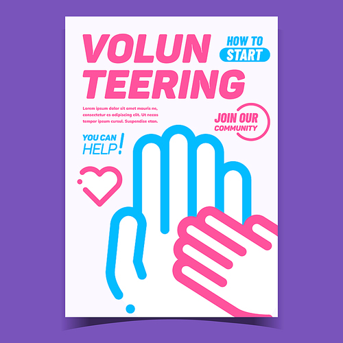 Volunteering Support Advertising Banner Vector. Heart, Adult And Children Hands, Volunteering Community Help On Creative Promotional Poster. Concept Template Stylish Colorful Illustration