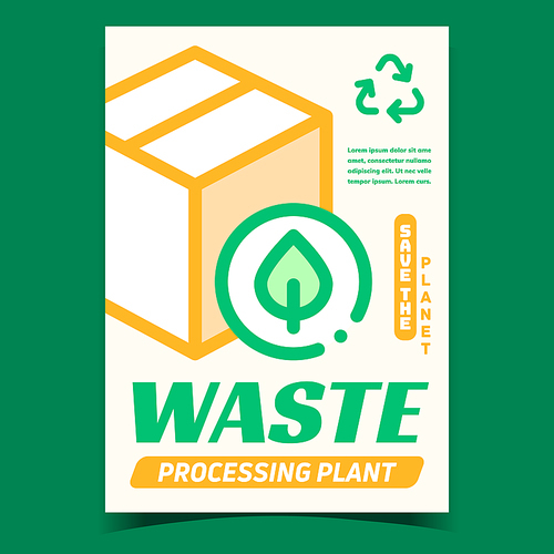 Waste Processing Plant Promotional Banner Vector. Cardboard Paper Box Package And Plant Green Leaf On Creative Advertising Poster. Save Planet Concept Layout Stylish Colored Illustration