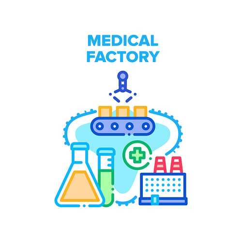 Medical Factory Vector Icon Concept. Medical Factory For Production Medicament And Chemical Researching And Testing, Conveyor For Packaging Pills And Pharmacy Capsules Color Illustration