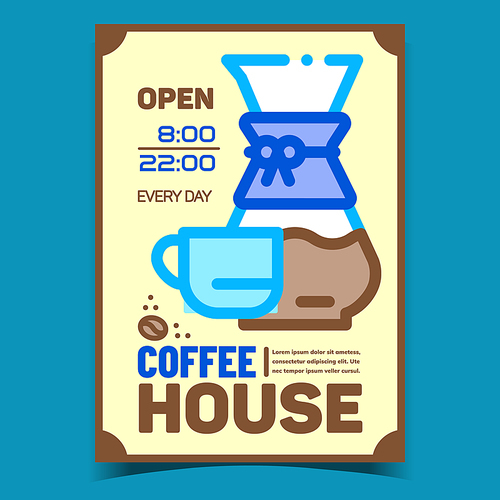 Coffee House Creative Advertising Poster Vector. Glass Graffin With Energy Drink, Cup And Coffee Beam On Promotional Banner. Cafe Or Cafeteria Breakfast Concept Template Style Color Illustration