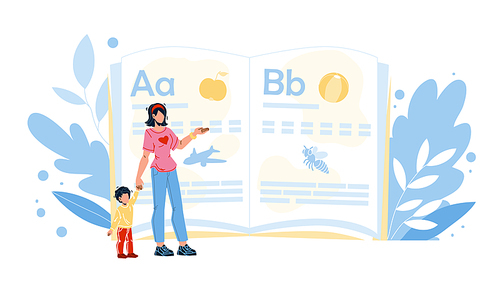 Remote Home Education Mother With Child Vector. Mom Homeschooling Education Lesson Little Son, Reading And Showing Abc Book. Characters Family Studying Homework Flat Cartoon Illustration