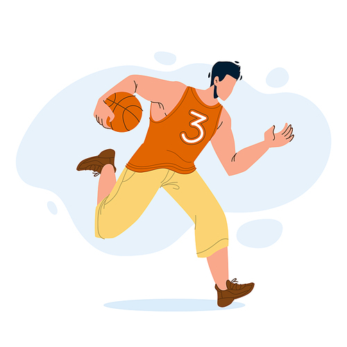 Basketball Player Man Running With Ball Vector. Basketball Game Playing Young Boy Sportsman. Athletic Character Wearing Sport Clothes Training Or Competition Flat Cartoon Illustration