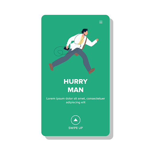Hurry Man Running Because Late On Meeting Vector. Young Businessman In Costume With Music Player And Bag Hurry Run On Conference. Character Urgent Rushing Web Flat Cartoon Illustration