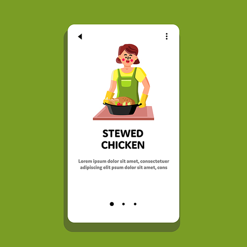 Stewed Chicken With Vegetables Cooking Girl Vector. Delicious Stewed Chicken Preparing Young Woman Chef In Kitchen Utensil. Character Cook Tasty Culinary Recipe Web Flat Cartoon Illustration