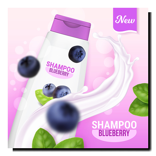 Blueberry Shampoo Creative Promotion Banner Vector. Blueberry Shampoo Blank Bottle Package, Natural Organic Berries And Bush Green Leaves On Advertising Poster. Style Concept Template Illustration