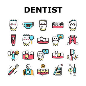 Children Dentist Dental Care Icons Set Vector. Dentist And Orthodontics Equipment, Research And Caries Treatment, Baby And Molar Teeth Color Contour Illustrations