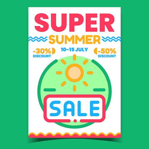 Super Summer Sale Creative Promo Banner Vector. Hot Summer Selling Discount, Sun On Advertising Poster. Exotic Presents Buying, Commercial Proposition Concept Template Style Color Illustration