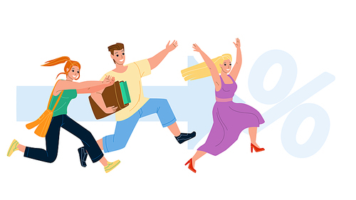 Discount Shopping Running People Together Vector. Man And Women Customers Run To Store At Season Discount Shopping. Characters Clients Shop Holiday Selling Flat Cartoon Illustration