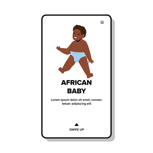 African Baby In Diaper Sitting On Floor Vector. Smiling Newborn African Baby Relaxing In Children Room. Character Boy Little Kid Funny Playing Time With Parents Web Flat Cartoon Illustration