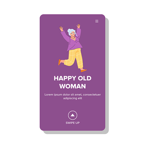 Happy Old Woman Cheerful Running To Family Vector. Happy Old Woman Jogging Activity In Park Outdoor. Happiness Character Elderly Lady With Positive Emotion Web Flat Cartoon Illustration