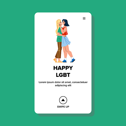 Happy Lgbt Lesbian Couple Kissing Together Vector. Happy Lgbt Girls Kiss And Embracing Togetherness With Love. Lovely Characters Ladies Romantic Relationship Web Flat Cartoon Illustration