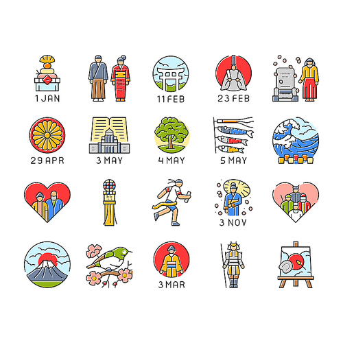 japanese holidays national asia icons set vector. happy traditional japanese, asian, seijin, foundation day, shunbun no hi japanese holidays national asia color line illustrations