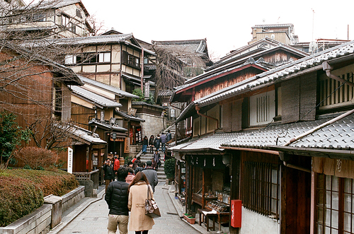 일본 여행 필름사진 (NN047_002)