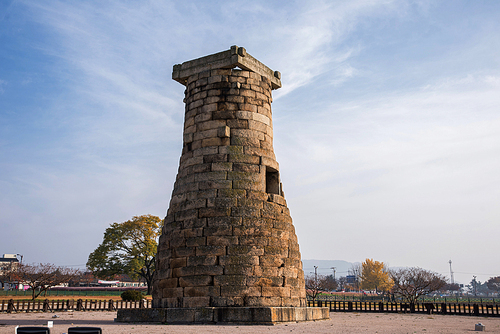 경주시 첨성대