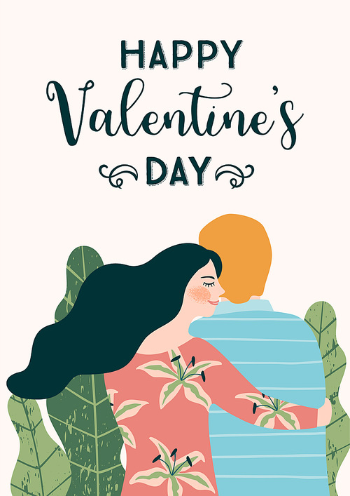 Romantic illustration with people. Love, love story, relationship. Vector design concept for Valentines Day and other users.