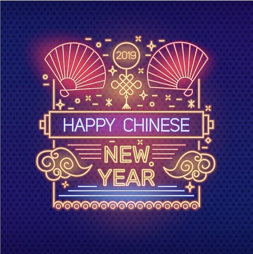 Holiday banner or greeting card template with Happy Chinese New Year inscription decorated with traditional fans drawn with colorful glowing neon lines on dark background. Festive vector illustration