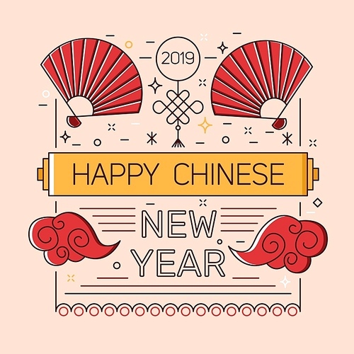 Festive banner with Happy Chinese New Year inscription decorated with fans and tassel drawn with lines on light background. Vector illustration in linear style for oriental holiday celebration
