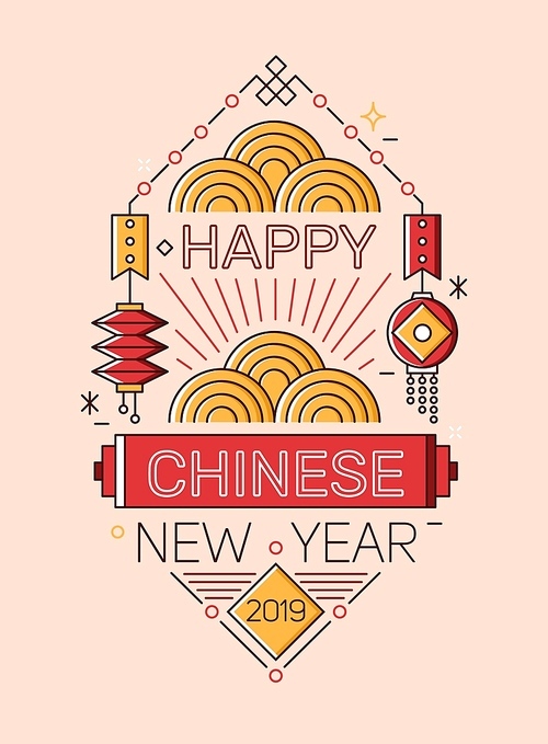 Happy Chinese New Year congratulatory banner decorated with oriental paper lanterns and beams drawn with lines on light background. Traditional Asian holiday celebration. Linear vector illustration