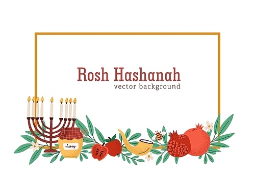 Rosh Hashanah horizontal banner or background decorated by menorah, shofar horn, honey, apples, pomegranates and leaves. Flat cartoon vector illustration for Jewish religious holiday celebration