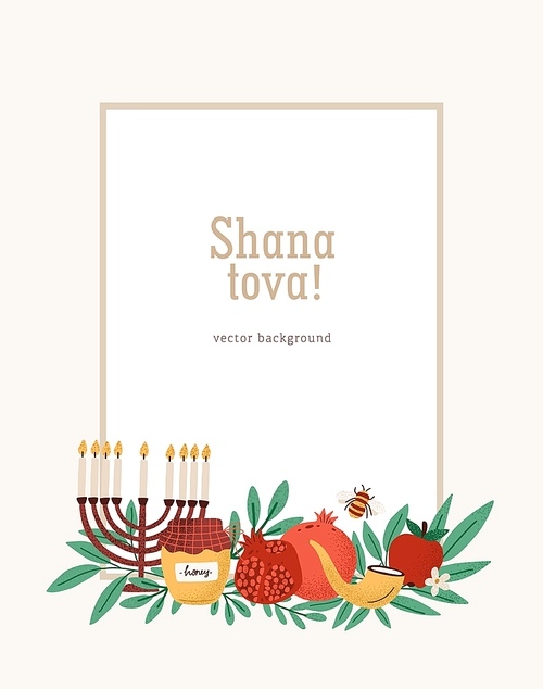 Rosh Hashanah poster, greeting card or invitation template with Shana Tova inscription decorated by menorah, shofar horn, honey, apples, pomegranates. Flat vector illustration for Jewish New Year