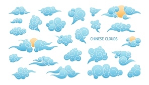 Bundle of blue clouds in traditional Japanese style isolated on white background. Set of Asian decorative design elements. Collection of elegant atmospheric phenomena. Flat vector illustration