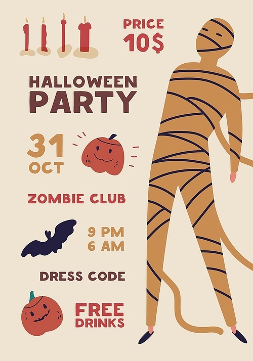 Halloween party flat poster vector template. Holiday entertainment event, masquerade invitation. Club advertising brochure, flyer, banner layout. Creepy mummy, monster illustration with typography
