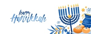 Jewish traditional holiday Hannukah background. Religious festive symbols vector illustration. Menorah, pitta bread. Shabbat, judaic feast congratulation calligraphic inscription