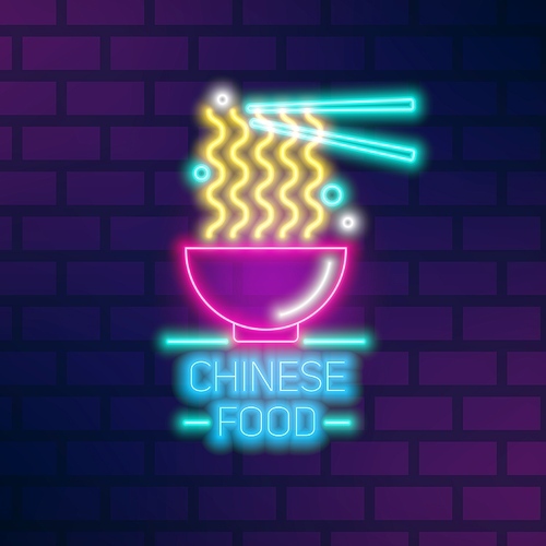 Cafe or restaurant of Chinese food neon sign isolated on brick wall background. Bowl with curved noodle and chopstick glowing light signboard. Asian cafeteria symbol vector flat illustration.