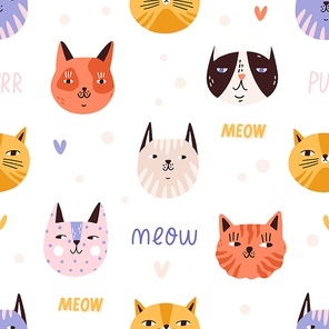 Funny childish colorful cat muzzles seamless pattern. Portraits of cute spotted and striped domestic animals vector flat illustration. Amusing kitty heads or faces with design elements.