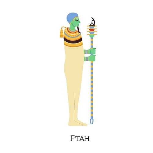 Ptah, old Egyptian god, patron of creators, craftsmen. Ancient Egypts deity profile. Religious historical character from myths, history. Flat vector illustration isolated on white .