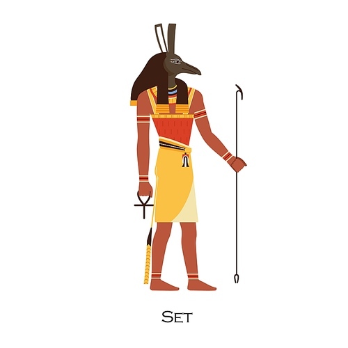 Set, Ancient Egyptian god. Old Egypts deity of deserts, disorder, violence. Mythology character with animal head. Religious historical figure. Flat vector illustration isolated on white .