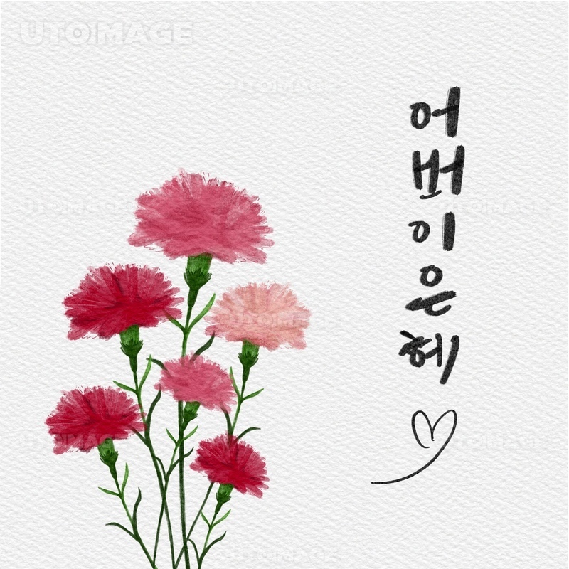 프리진 - 스톡 이미지, 사진, 일러스트, 벡터, 웹디자인. 이미지 사이트
