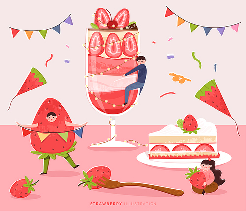 딸기 파티