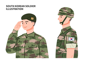한국 군인 일러스트