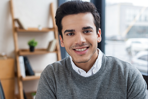 Portrait of businessman  and smiling