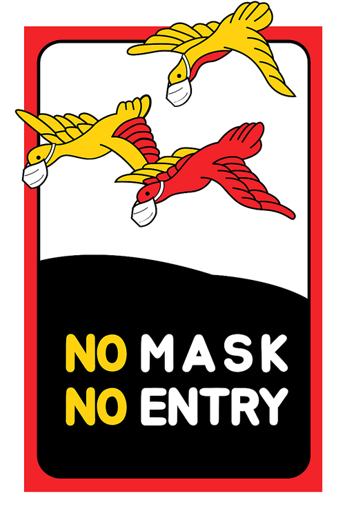 [벡터] No Mask, No Entry 화투 패러디 코로나19 마스크 경고 표지판