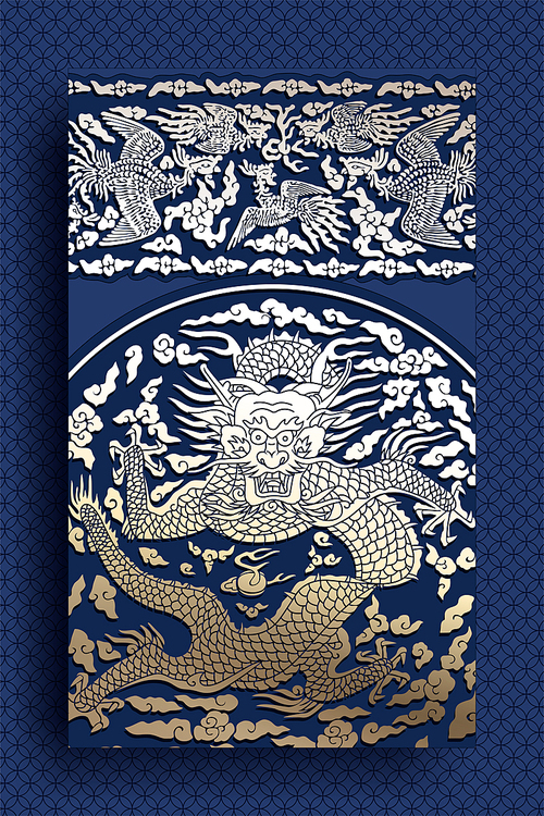한국 전통 문양 배경 프레임 백그라운드