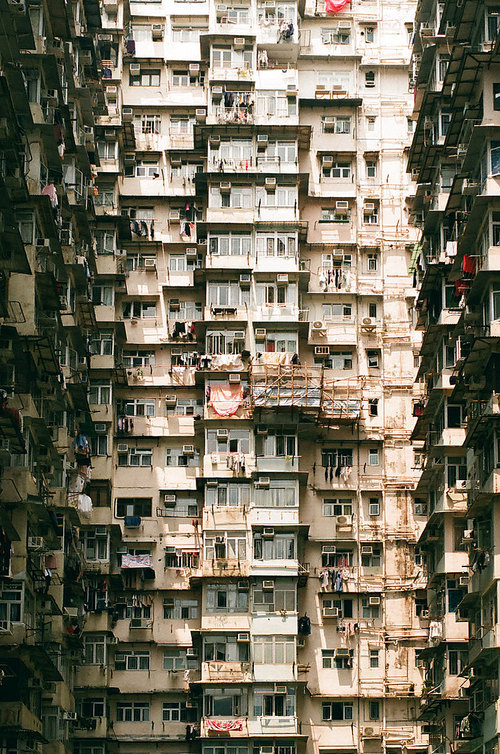 홍콩 아파트