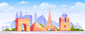FEBRUARY 12, 2020. Vector cartoon illustration of Paris landmarks, Eiffel Tower, Louvre museum building, Notre Dame Cathedral, Triumphal Arch, France