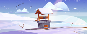 Winter landscape with old stone well with drinking water on snowy hill. Vintage well with snow on wood roof, pulley and bucket. Basin for water source or spring in village, Cartoon vector illustration