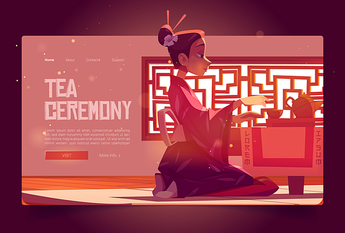 Tea ceremony cartoon landing page, invitation in asian restaurant, woman wear traditional kimono in Chinese or Japanese cafe sit at served low table on floor, authentic cafeteria vector web banner