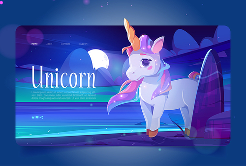 cute unicorn at night ocean shore cartoon landing page, little baby pony with horn and  mane stand on sea beach under dark starry sky with moon. magic fantasy horse character vector web banner