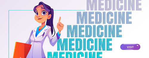 Medicine cartoon web banner, female doctor in white robe with folder invite for medical consultation, online service for clinic appointment, professional diagnostic, health care concept, vector design