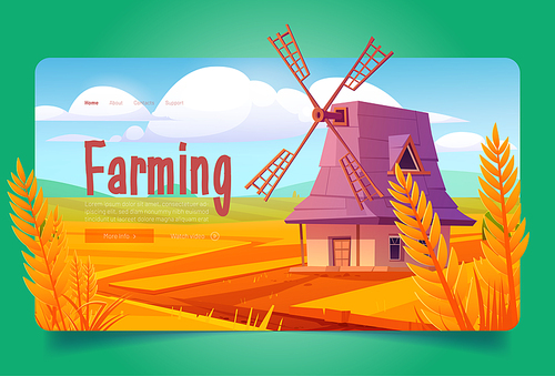 Farming banner with old windmill on field with ripe wheat. Vector landing page of agriculture with cartoon illustration of autumn landscape of farmland with cereal plants and wind mill