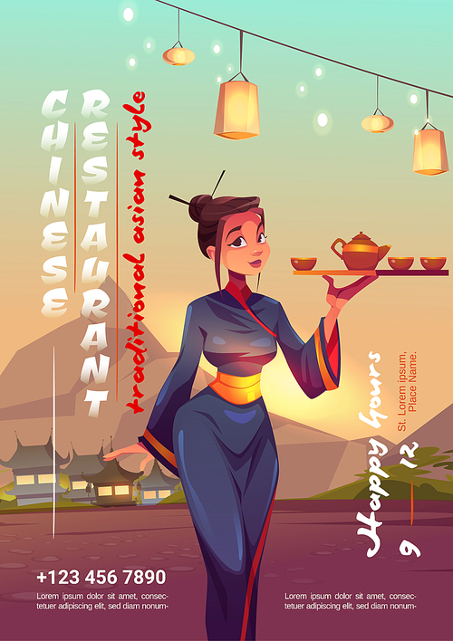 Chinese restaurant poster with waitress on background of village street with traditional asian houses and mountain. Flyer of cafe with culture of China. Vector cartoon woman in kimono with tea tray