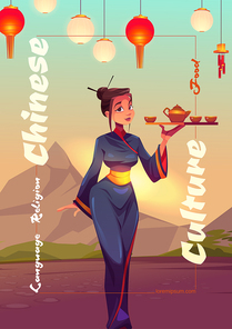 Chinese restaurant poster with waitress on background of village street with traditional asian houses and mountain. Flyer of cafe with culture of China. Vector cartoon woman in kimono with tea tray