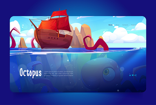 Octopus cartoon landing page, giant kraken monster, legendary scandinavian folklore creature trying to bring down wooden ship stretching tentacles over the ocean water surface, Vector web banner