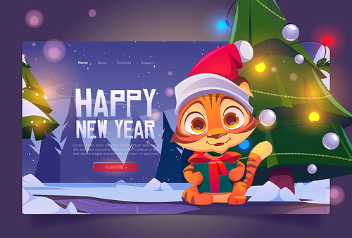 Happy New Year cartoon landing page. Cute tiger character in Santa Claus hat holding gift box near decorated tree. Wild funny kitten animal cub, kawaii 2022 chinese zodiac symbol, Vector illustration